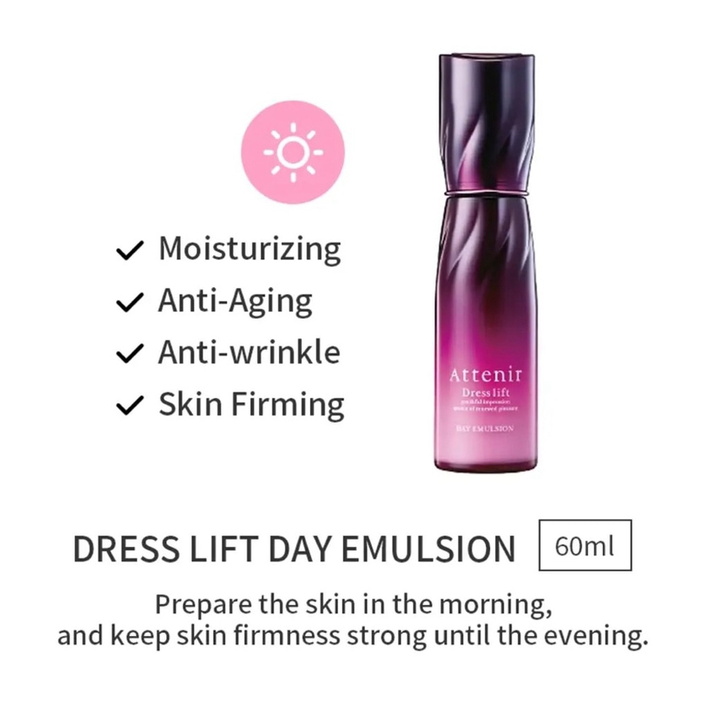 JAPAN BEST ANTI-AGING Attenir Dress Lift Day Emulsion Moisturizing Milky Lotion